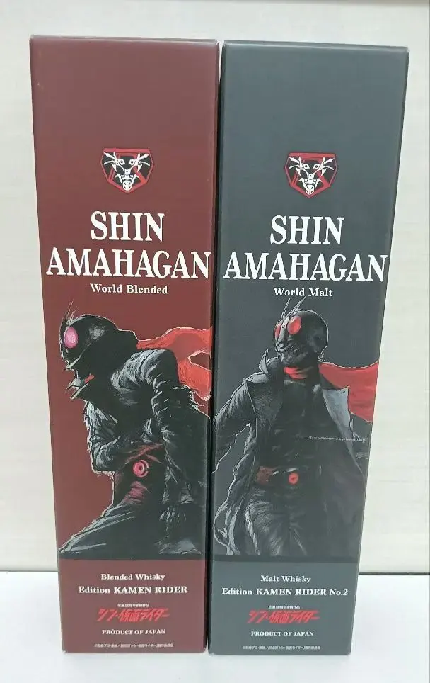 2026年最新】アマハガン 仮面ライダーの人気アイテム - メルカリ
