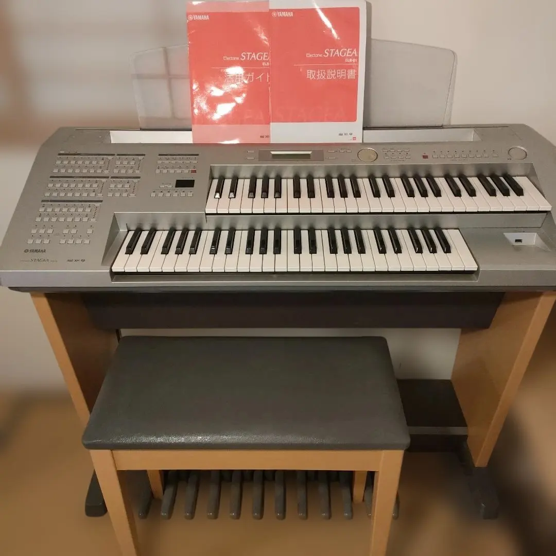 2026年最新】elb-01 ヤマハの人気アイテム - メルカリ