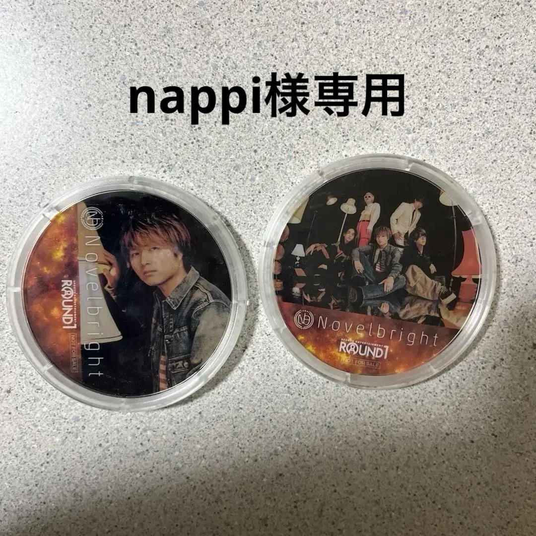 2026年最新】novelbright コースターの人気アイテム - メルカリ