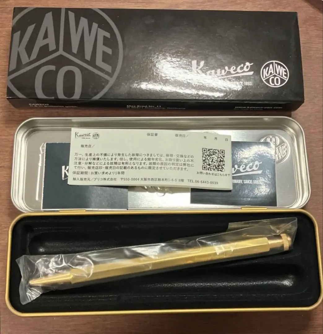 2026年最新】カヴェコ スペシャル ブラスの人気アイテム - メルカリ