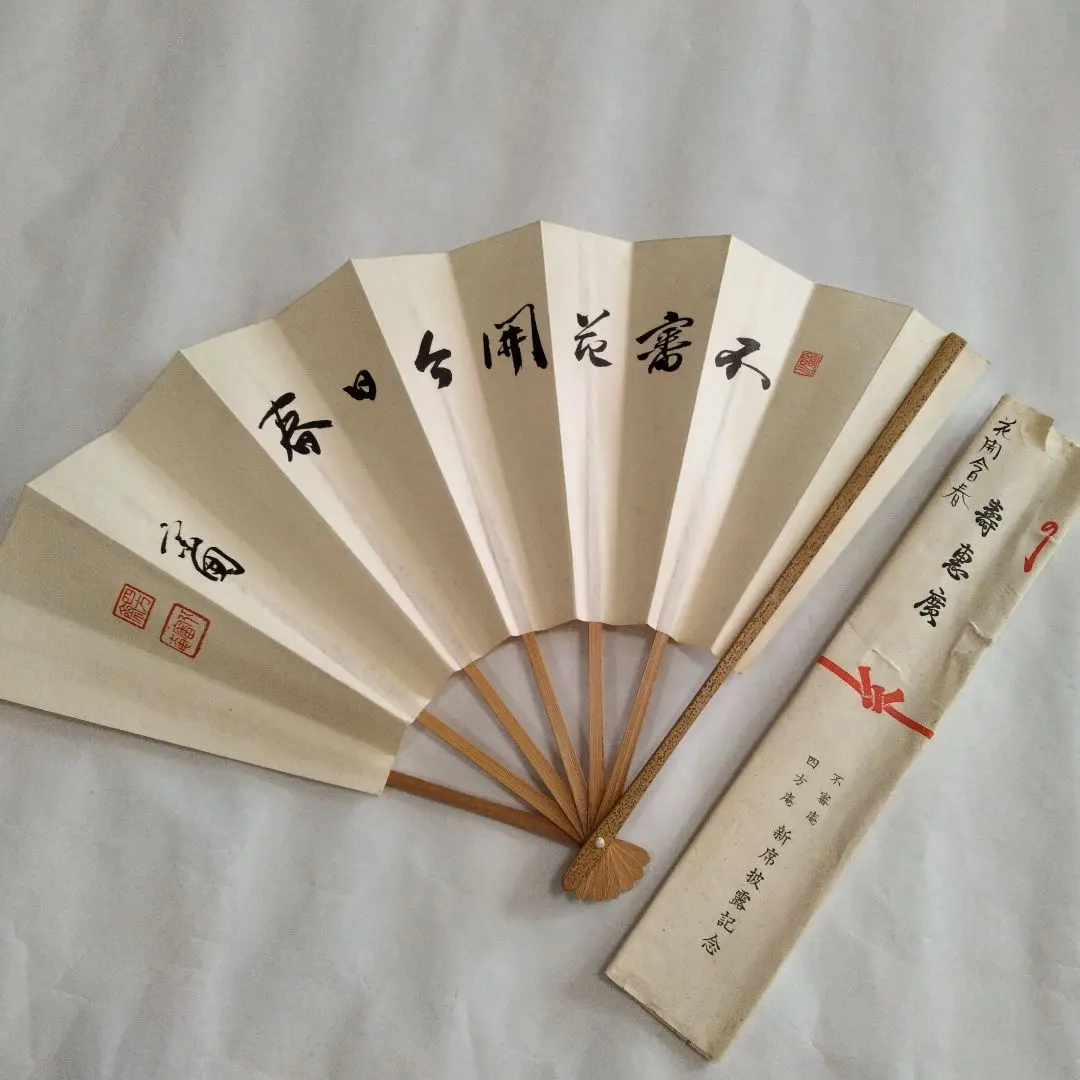 2026年最新】山田宗徧の人気アイテム - メルカリ