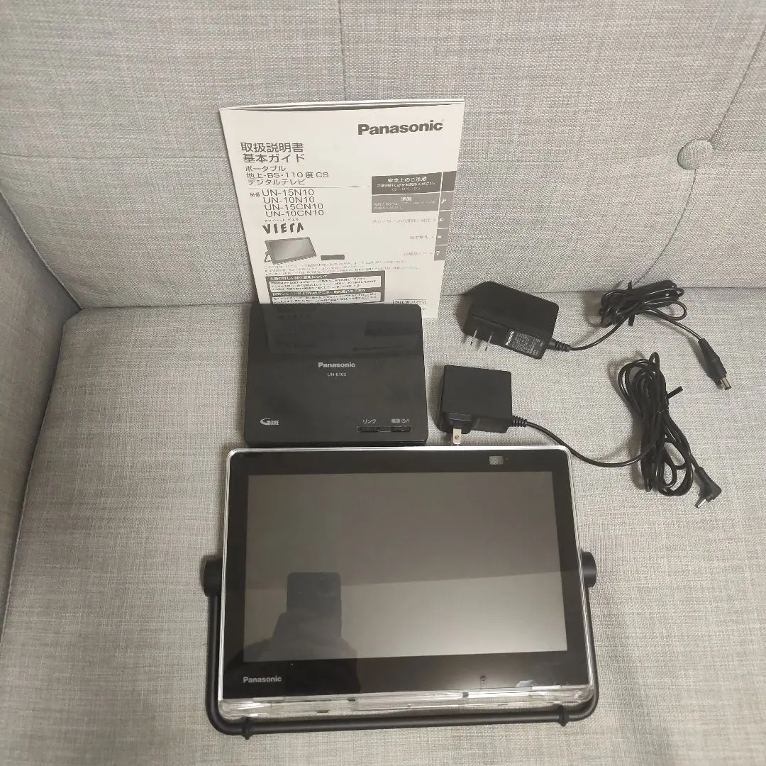 2026年最新】panasonic プライベート ビエラ un-15ctd9-wの人気