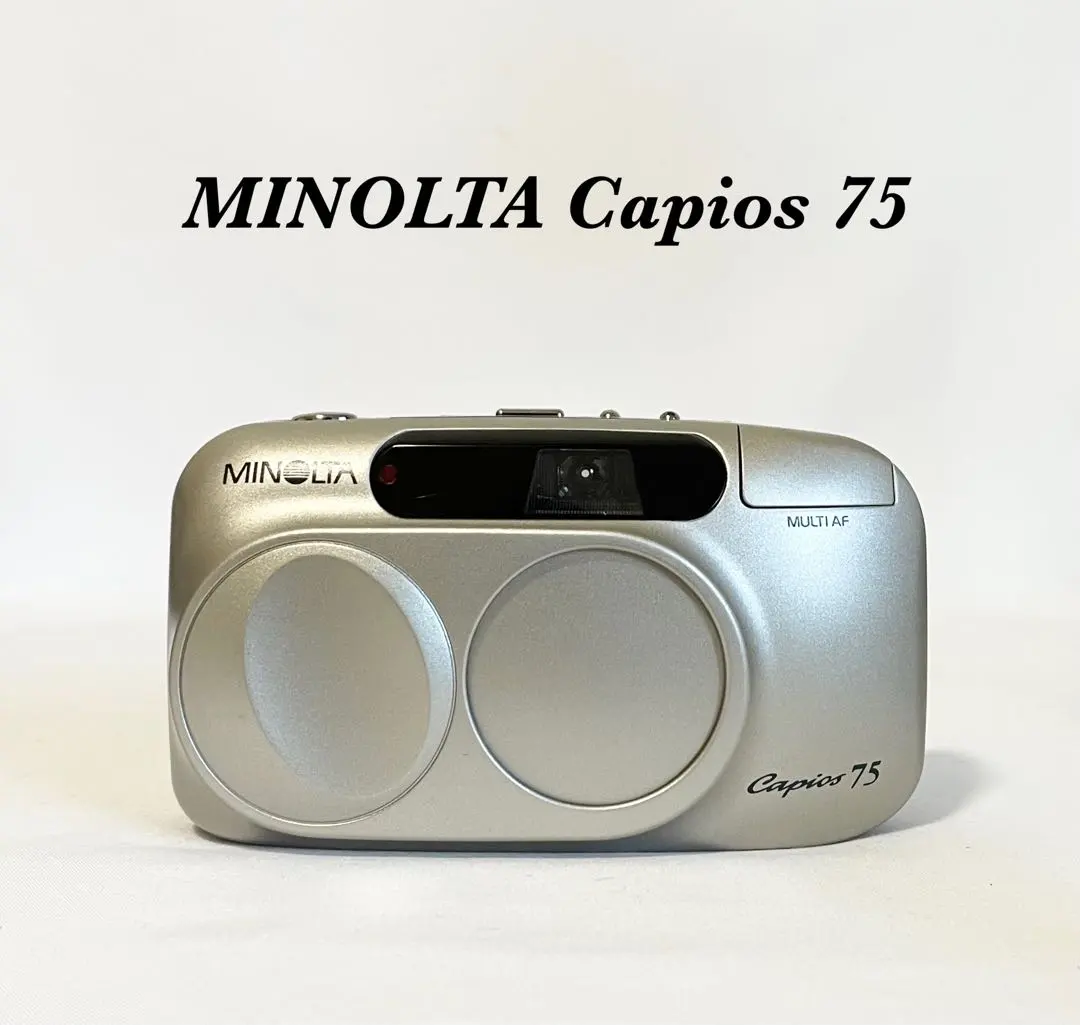 2026年最新】capio 75の人気アイテム - メルカリ