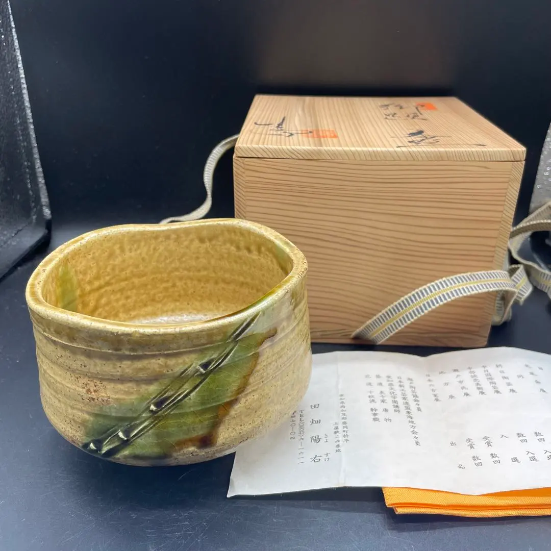 2026年最新】寒川栖豊の人気アイテム - メルカリ