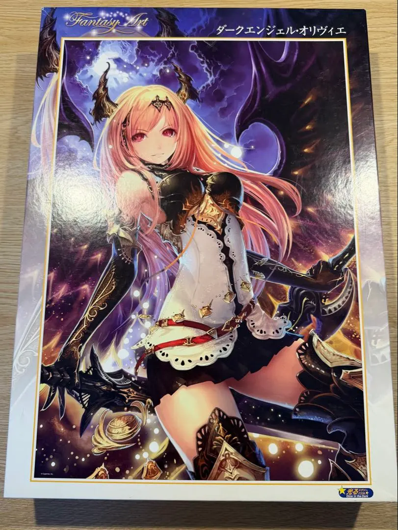 2026年最新】ジグソーパズル 神撃のバハムートの人気アイテム - メルカリ