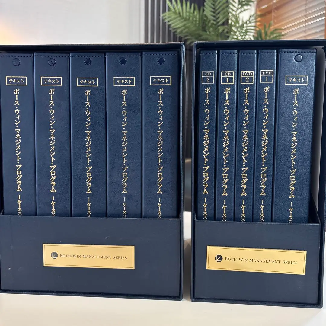 2026年最新】ボースウィンマネジメントプログラムの人気アイテム