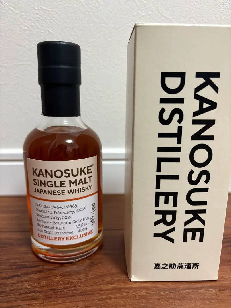 2026年最新】嘉之助 蒸溜所限定ボトルの人気アイテム - メルカリ