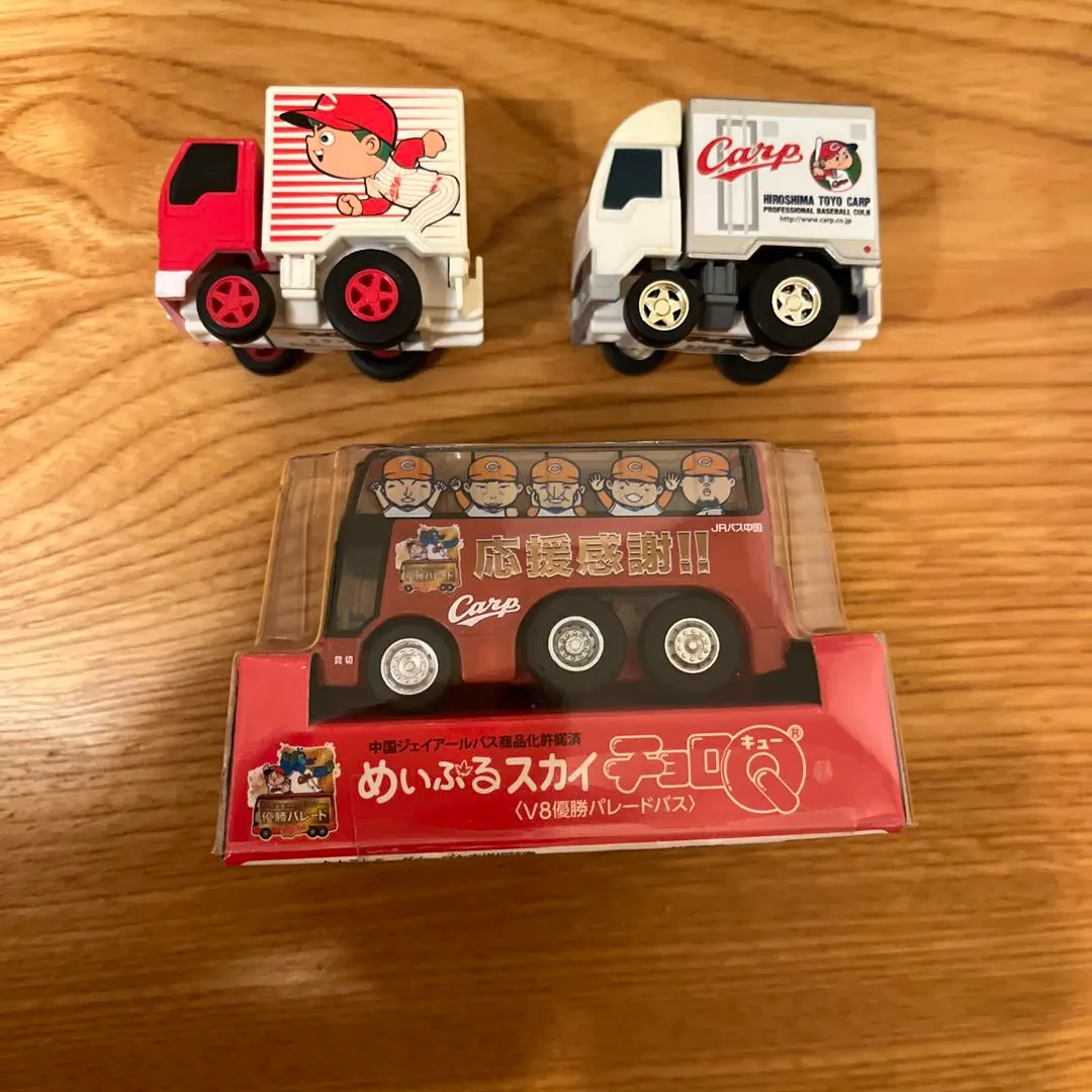 2026年最新】カープ チョロQの人気アイテム - メルカリ