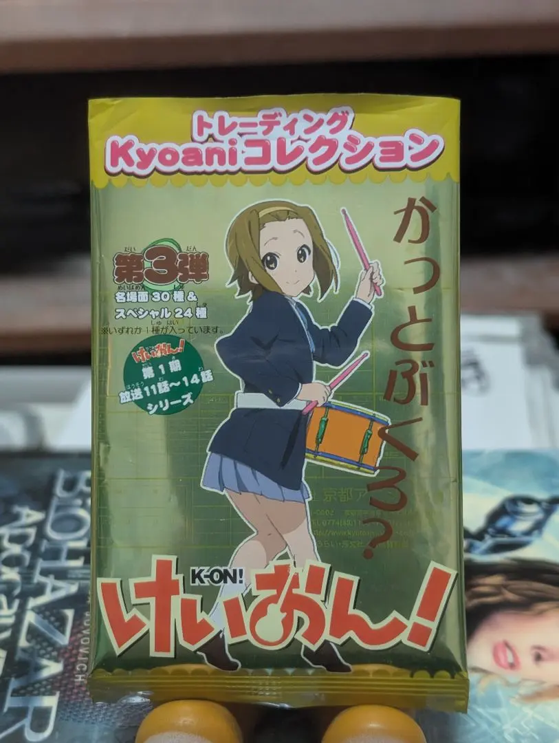 2026年最新】けいおん メタリックプレートの人気アイテム - メルカリ