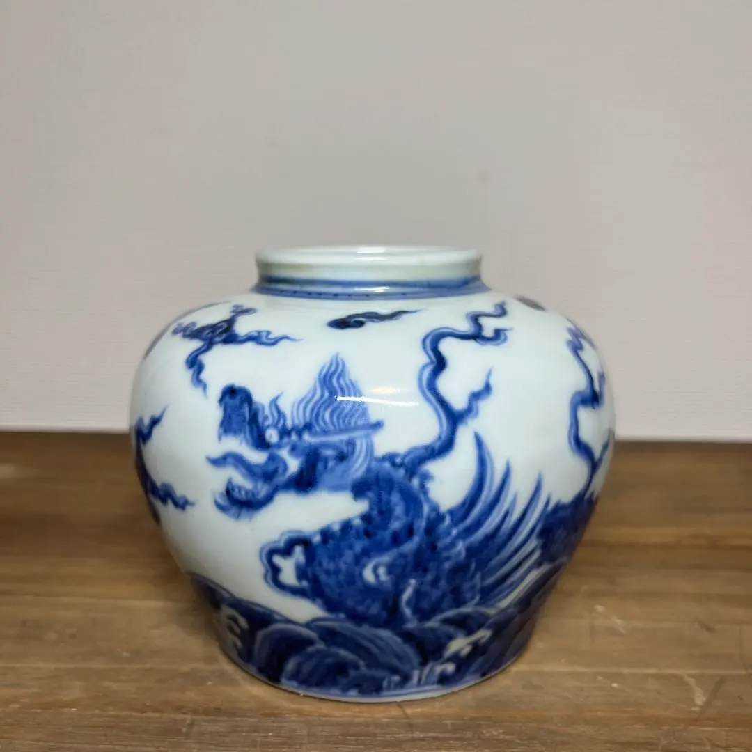 2026年最新】大明宣徳年製の人気アイテム - メルカリ