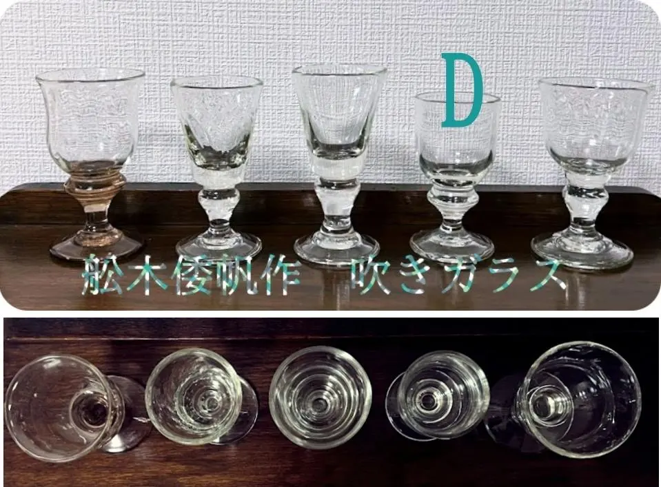 m59355281498_1.jpg?1765915445