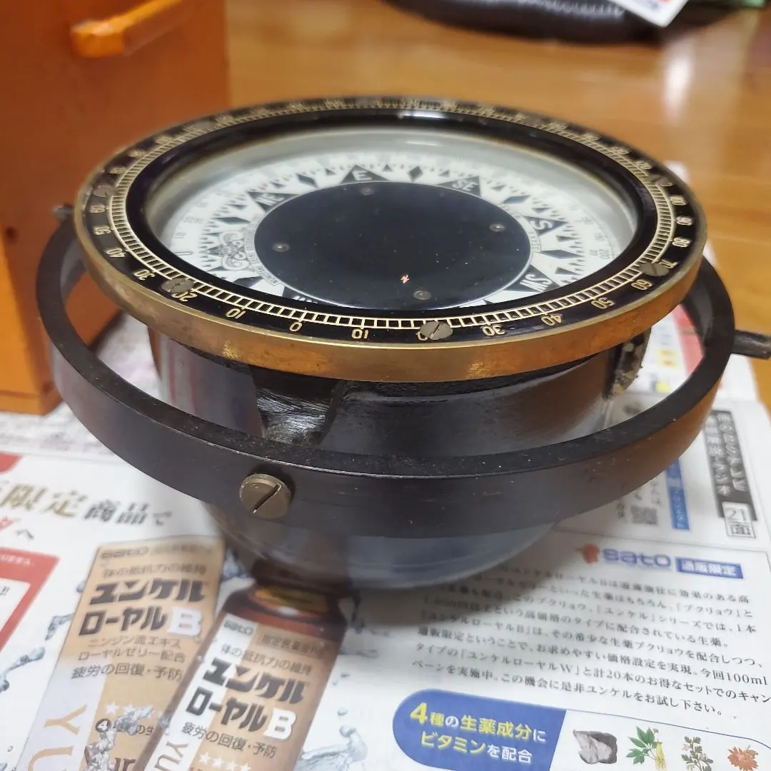 2026年最新】船舶 羅針盤の人気アイテム - メルカリ