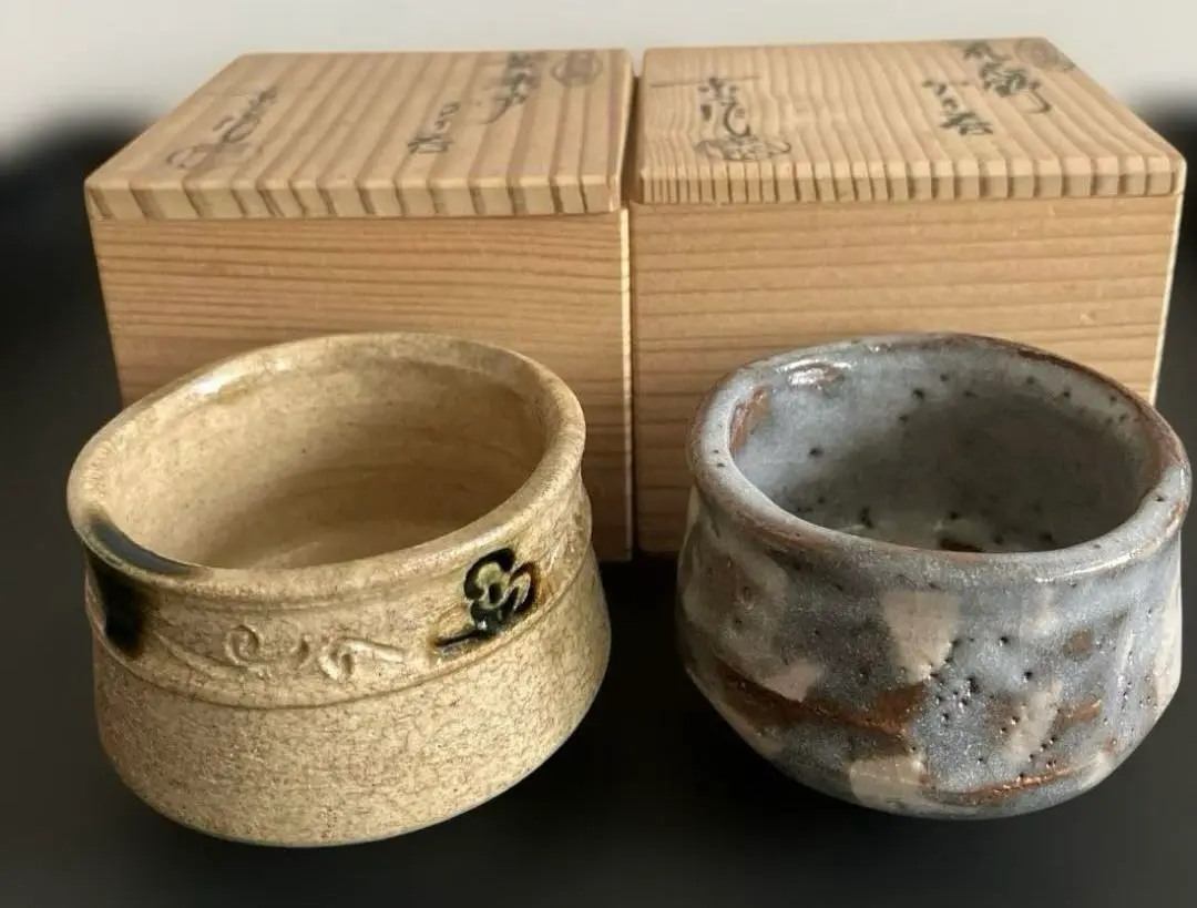 2026年最新】黄瀬戸 ぐい呑みの人気アイテム - メルカリ