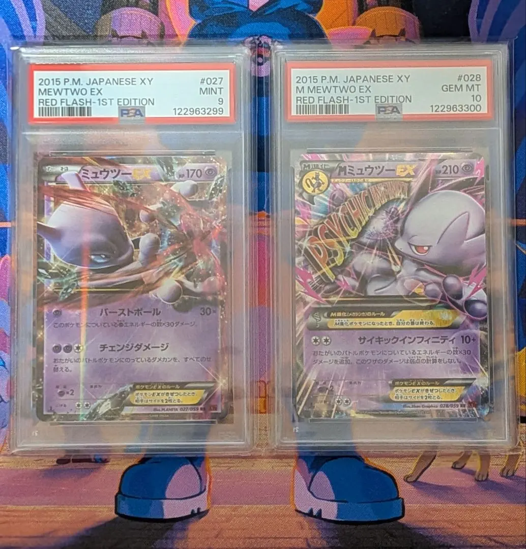 2026年最新】ミュウツーlv.x psa10の人気アイテム - メルカリ