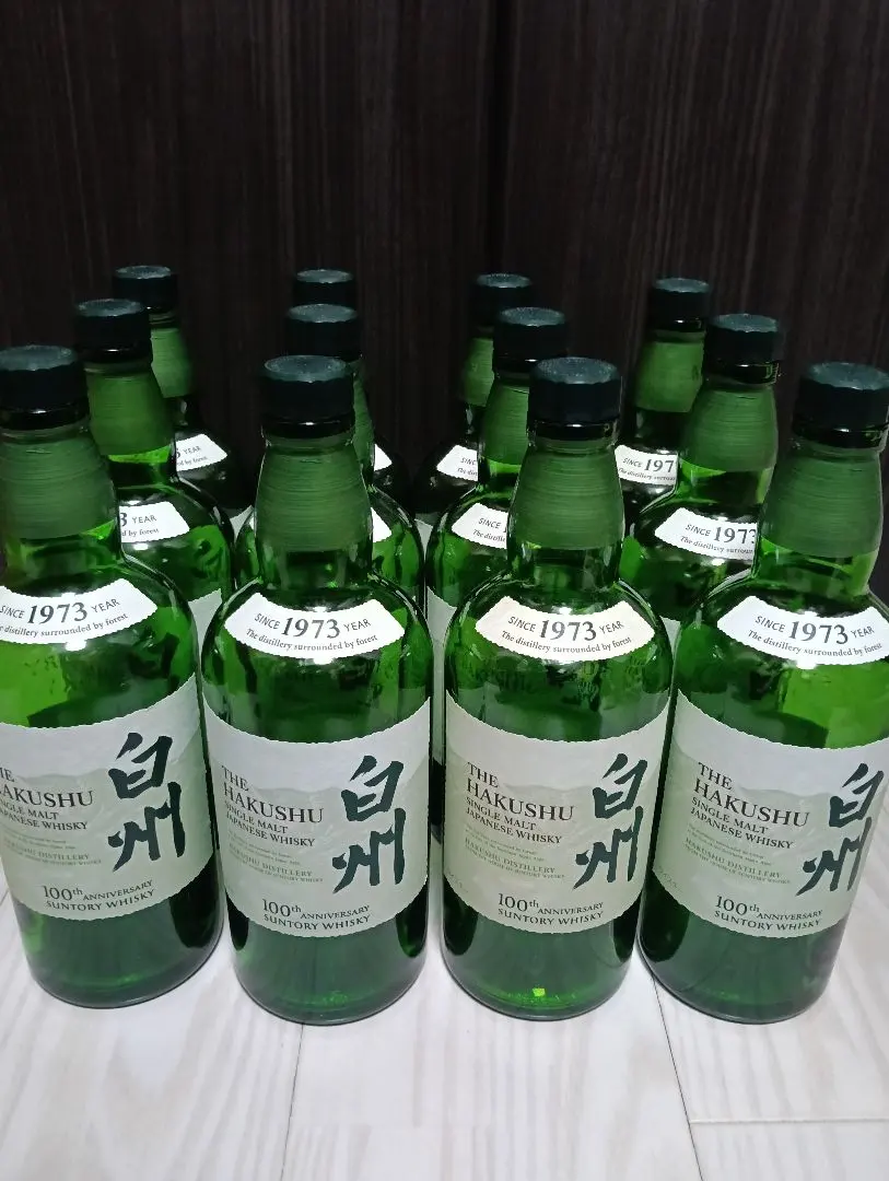 2026年最新】白州 100周年 空瓶の人気アイテム - メルカリ