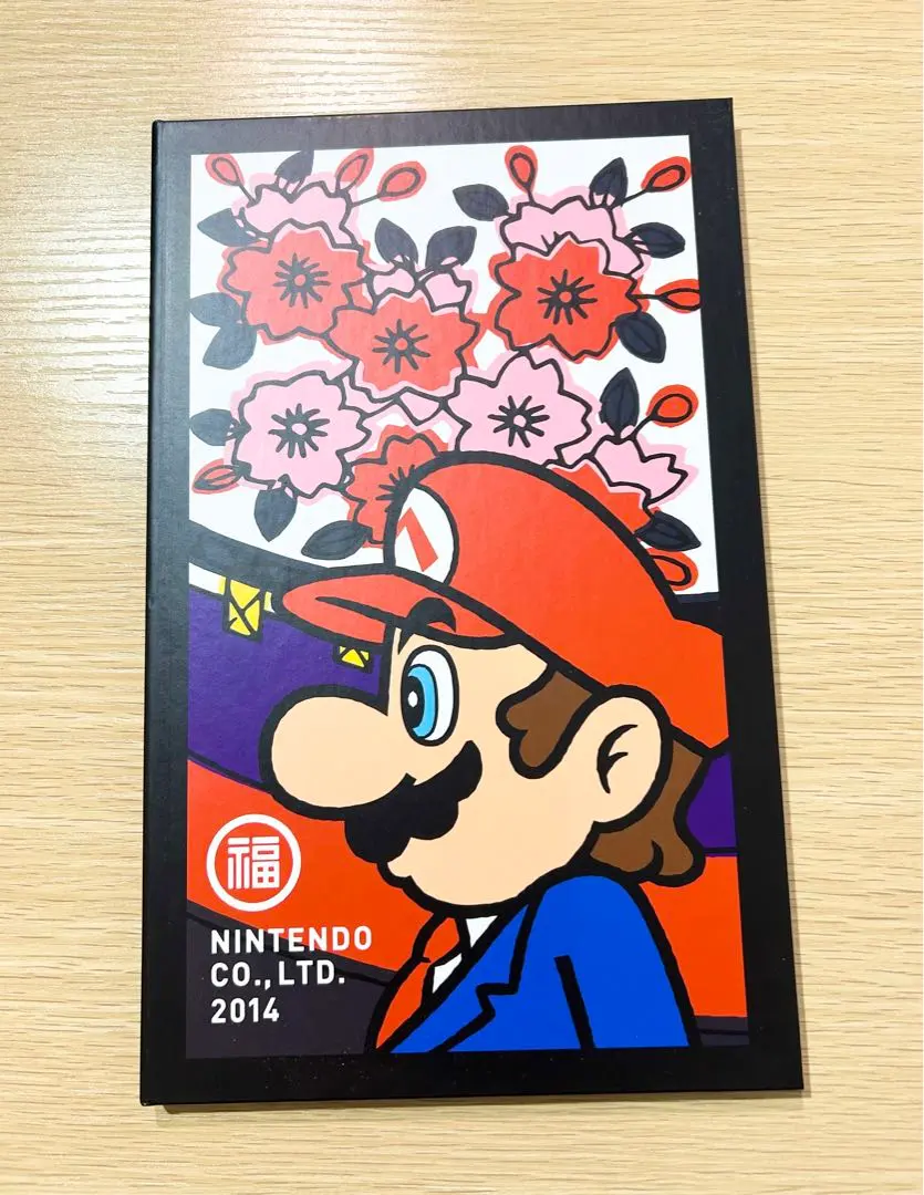 2026年最新】任天堂 会社案内の人気アイテム - メルカリ