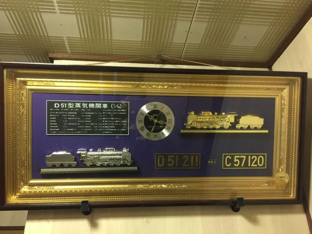 2026年最新】鉄道 時計 d51の人気アイテム - メルカリ
