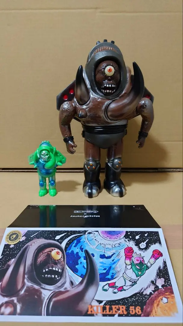 2026年最新】ゾルメン ソフビの人気アイテム - メルカリ