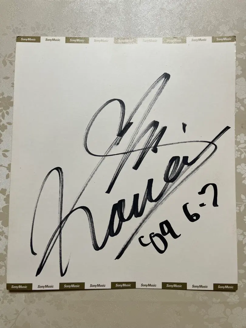 2026年最新】西野カナ サイン 直筆の人気アイテム - メルカリ