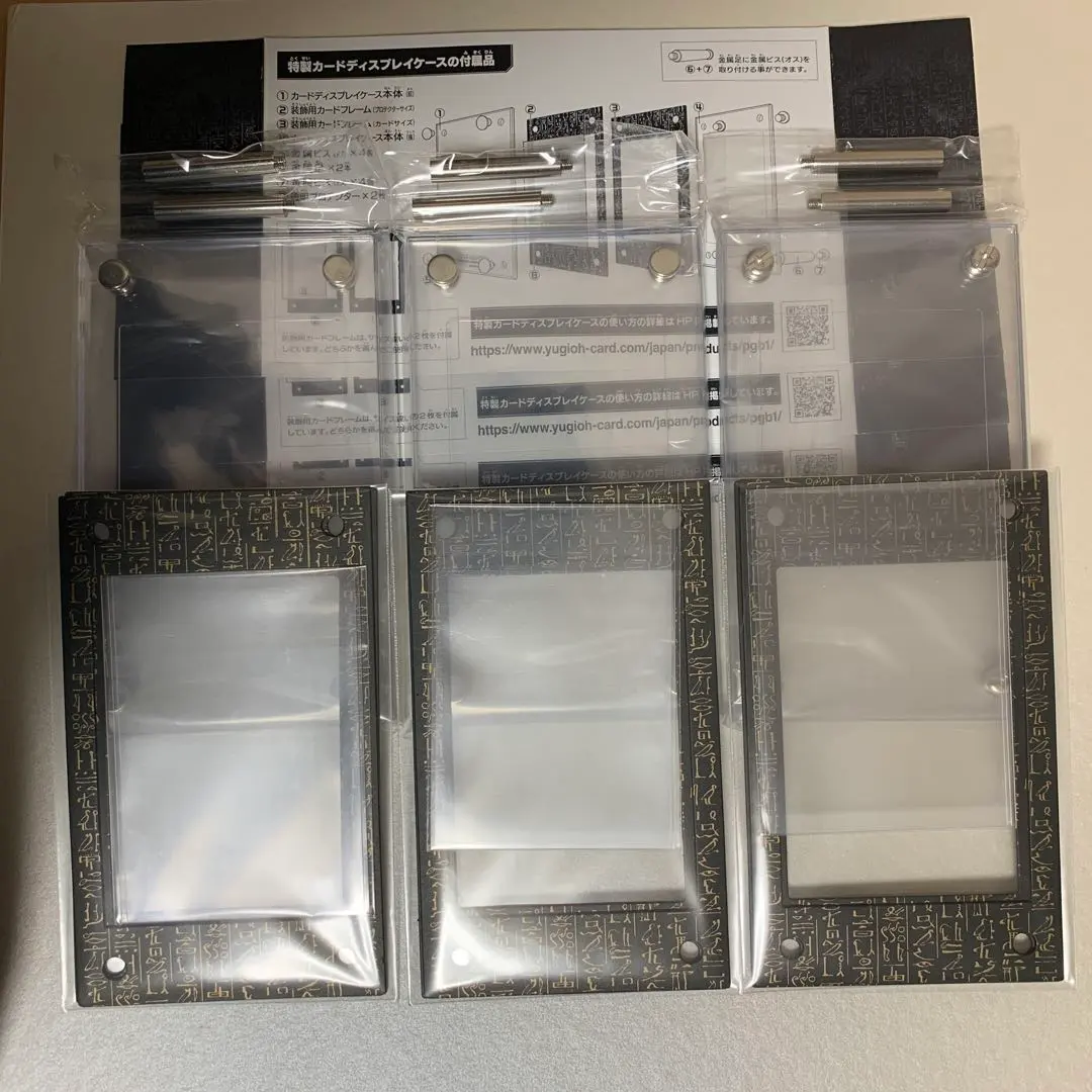 2026年最新】プリズマティックゴッドボックス スクリューダウンの人気