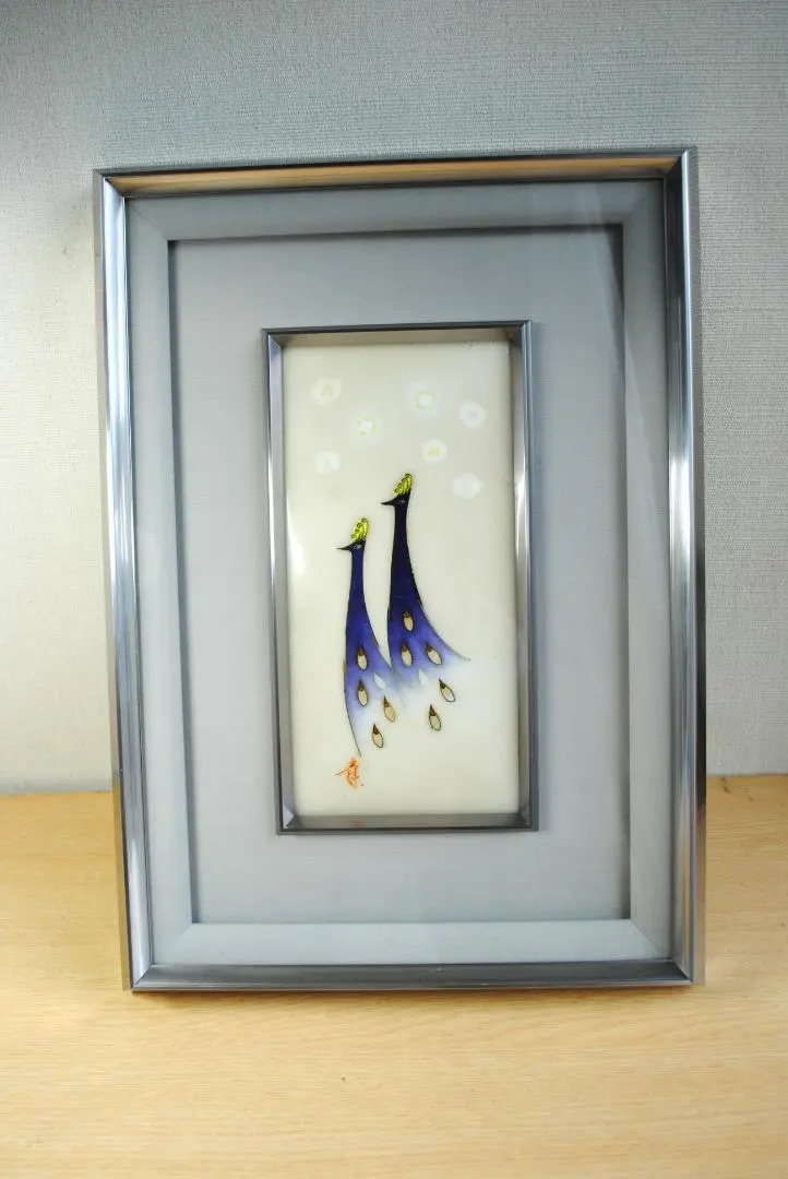 2026年最新】田村幸夫 七宝の人気アイテム - メルカリ