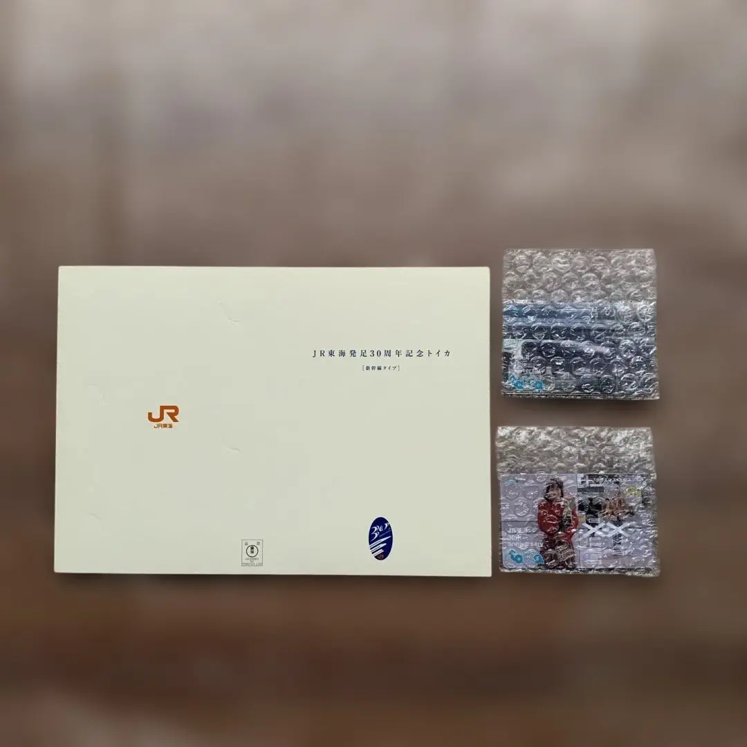 2026年最新】君の名は。 toicaの人気アイテム - メルカリ