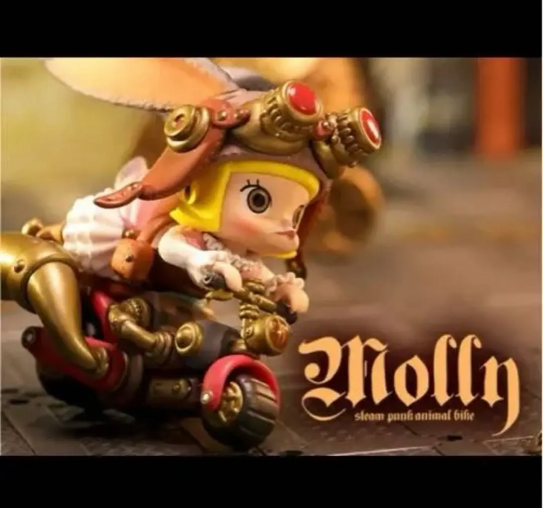 2026年最新】molly スチームパンク アニマル バイクの人気アイテム