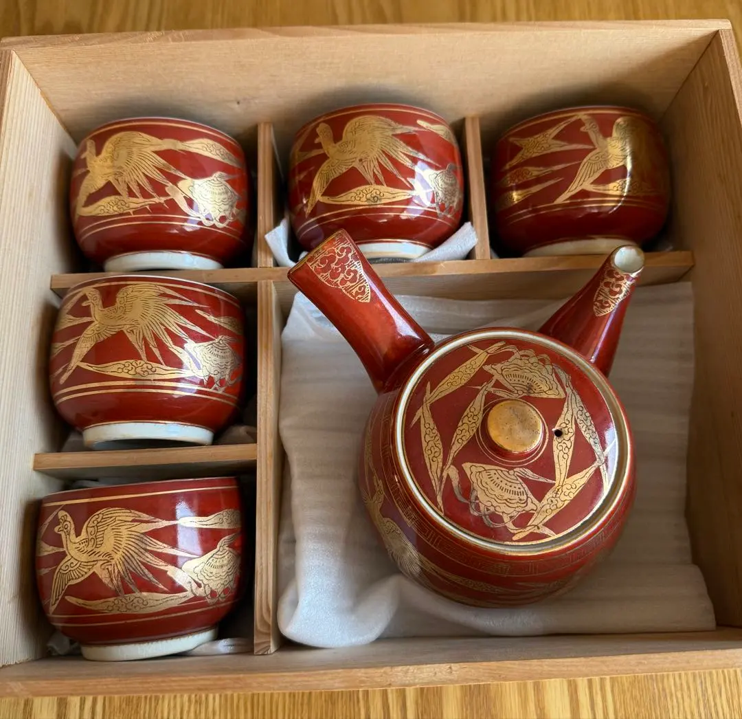 2026年最新】永楽 金襴手 九谷の人気アイテム - メルカリ