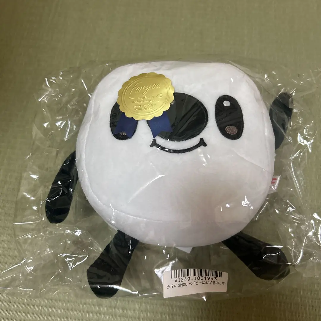 2026年最新】17live ベイビーの人気アイテム - メルカリ