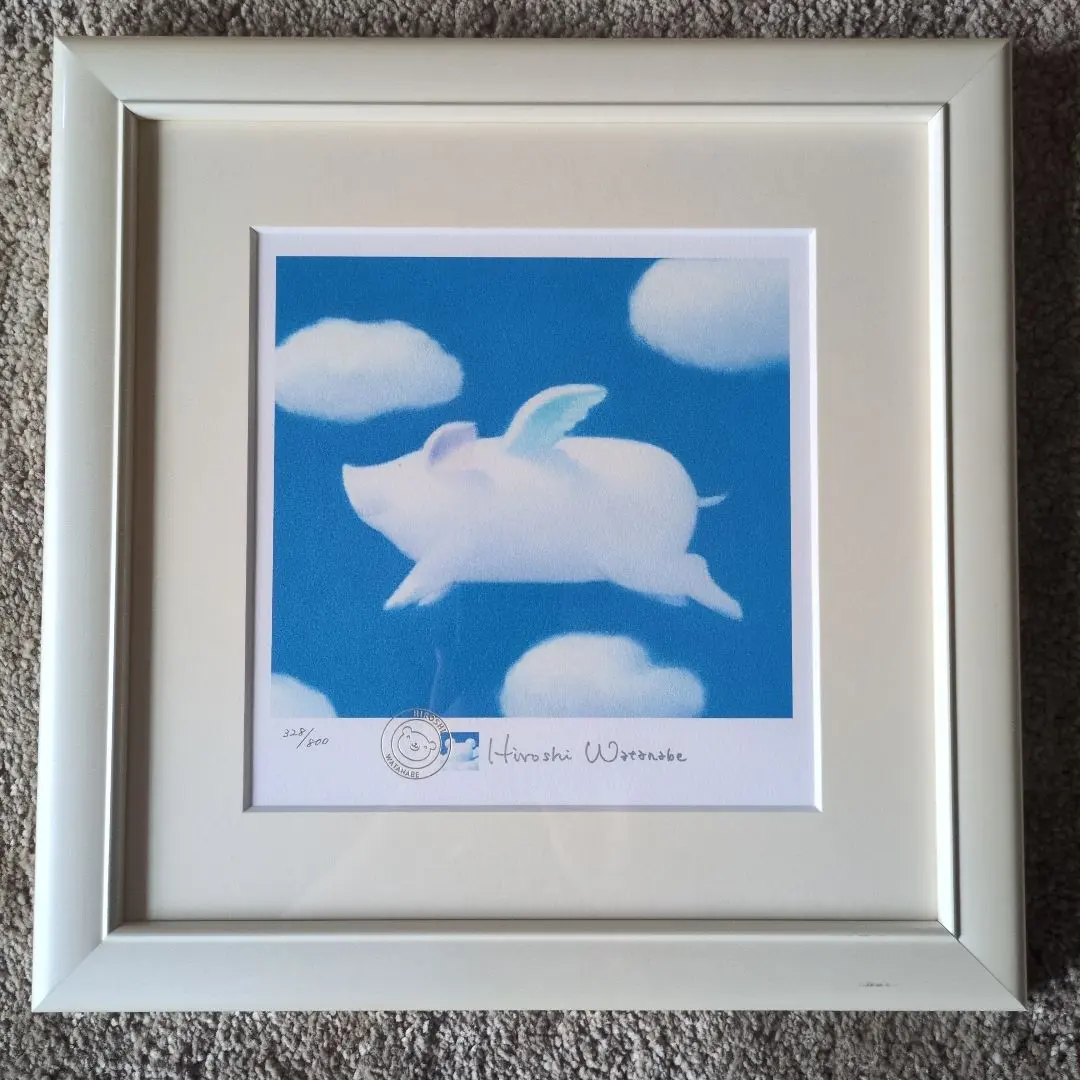 2025年最新】渡辺宏 版画の人気アイテム - メルカリ 絵本付 渡辺宏