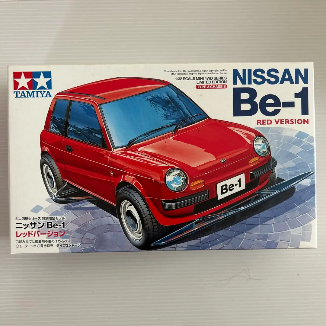 2026年最新】ニッサン be-1 ミニ四駆の人気アイテム - メルカリ