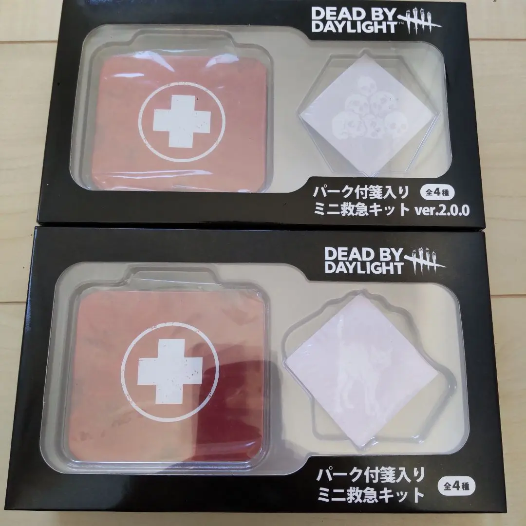 2026年最新】dead by daylight 救急キットの人気アイテム - メルカリ