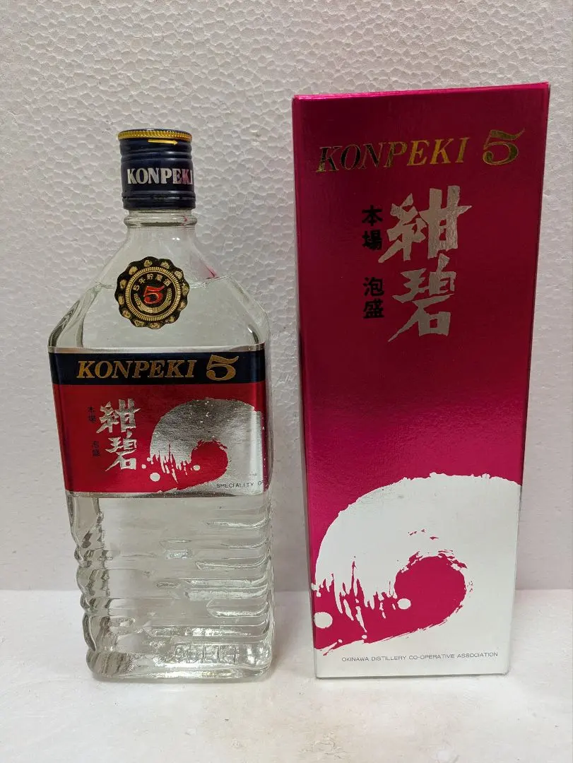 2026年最新】紺碧 泡盛の人気アイテム - メルカリ