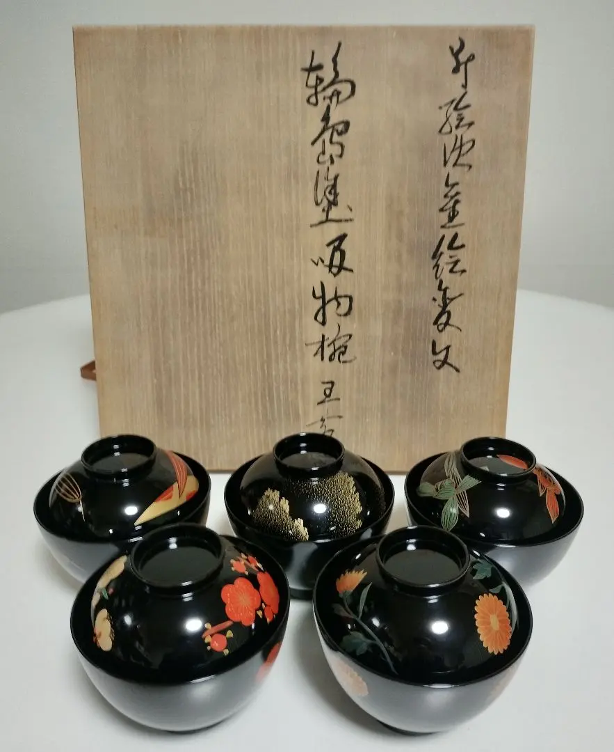 2026年最新】偉三郎の人気アイテム - メルカリ