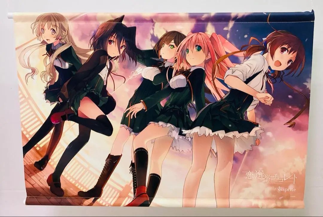 2026年最新】恋と選挙とチョコレート タペストリーの人気アイテム