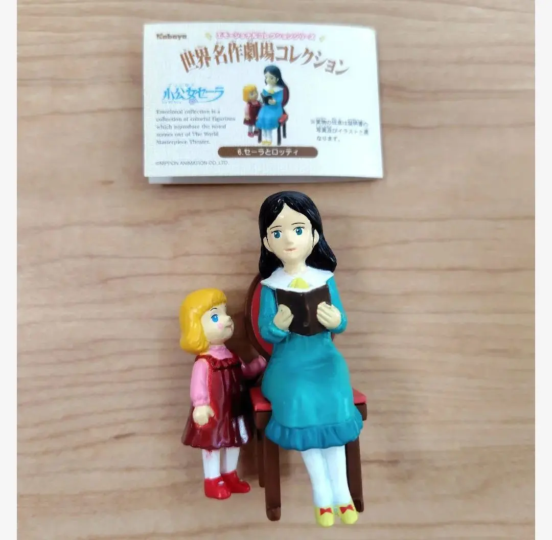 2026年最新】小公女セーラ フィギュアの人気アイテム - メルカリ
