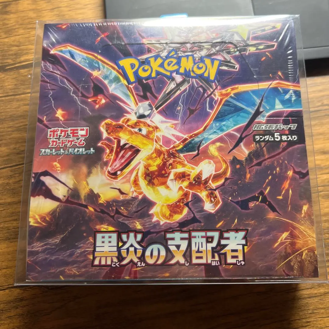 m61547784208_1.jpg?1769339202