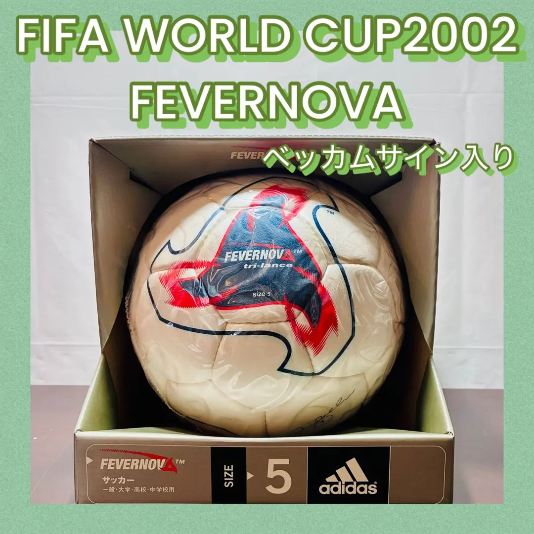 2026年最新】fevernovaの人気アイテム - メルカリ