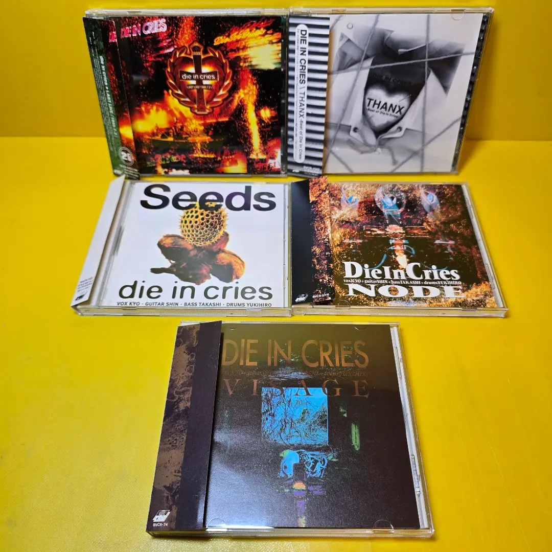 2026年最新】die in cries visageの人気アイテム - メルカリ