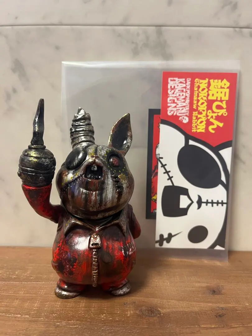 KAGEMARUDESIGNSノコぴょん カゲマルデザイン ソフビ えっ！神様