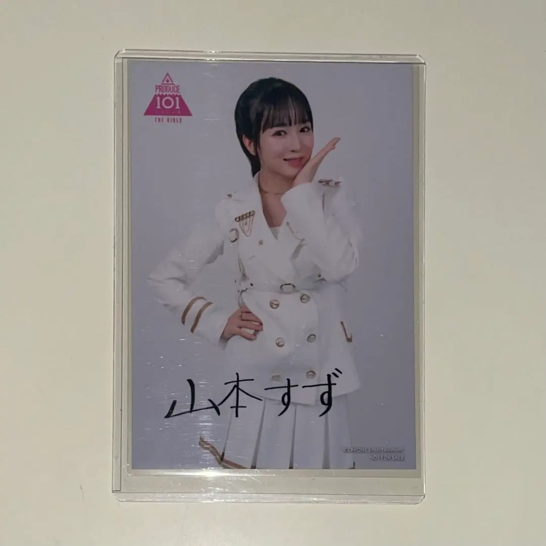 2026年最新】山本すず サインの人気アイテム - メルカリ