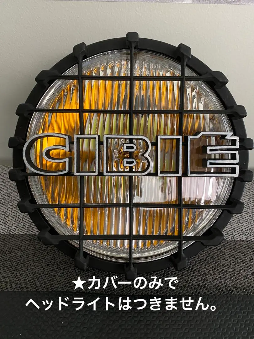 当時物 シビエ ストーンガード CIBIE マーシャル 当時物 シビエ ヘッド