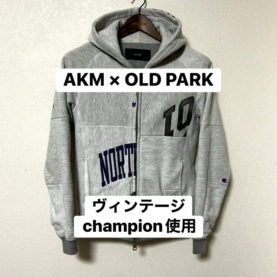 2026年最新】ナンバーナイン キムタク パーカーの人気アイテム - メルカリ