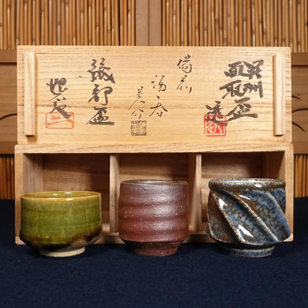 2026年最新】児島塊太郎の人気アイテム - メルカリ