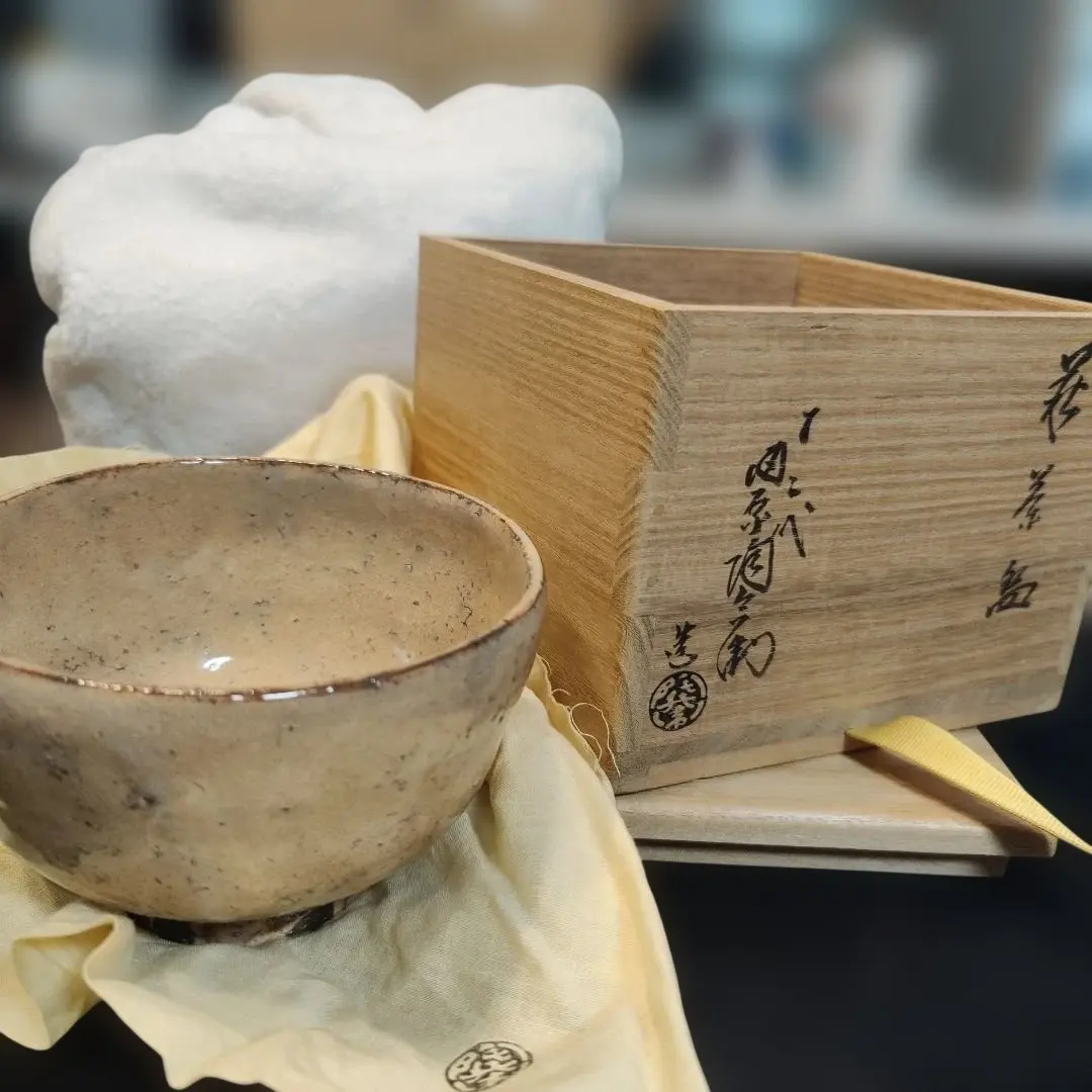 2026年最新】13代 田原陶兵衛 共箱の人気アイテム - メルカリ