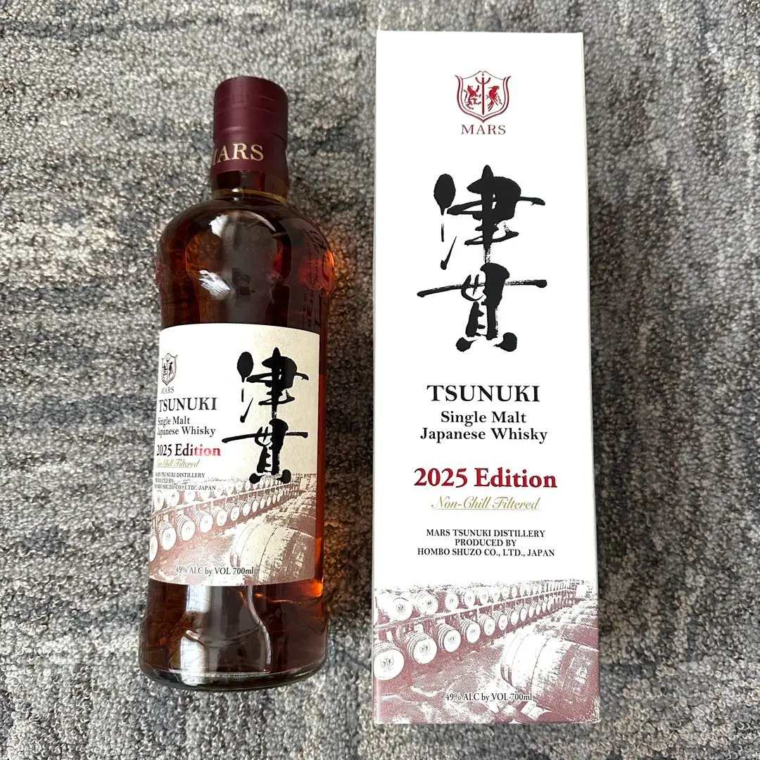 2026年最新】シングルモルト津貫 2022エディションの人気アイテム