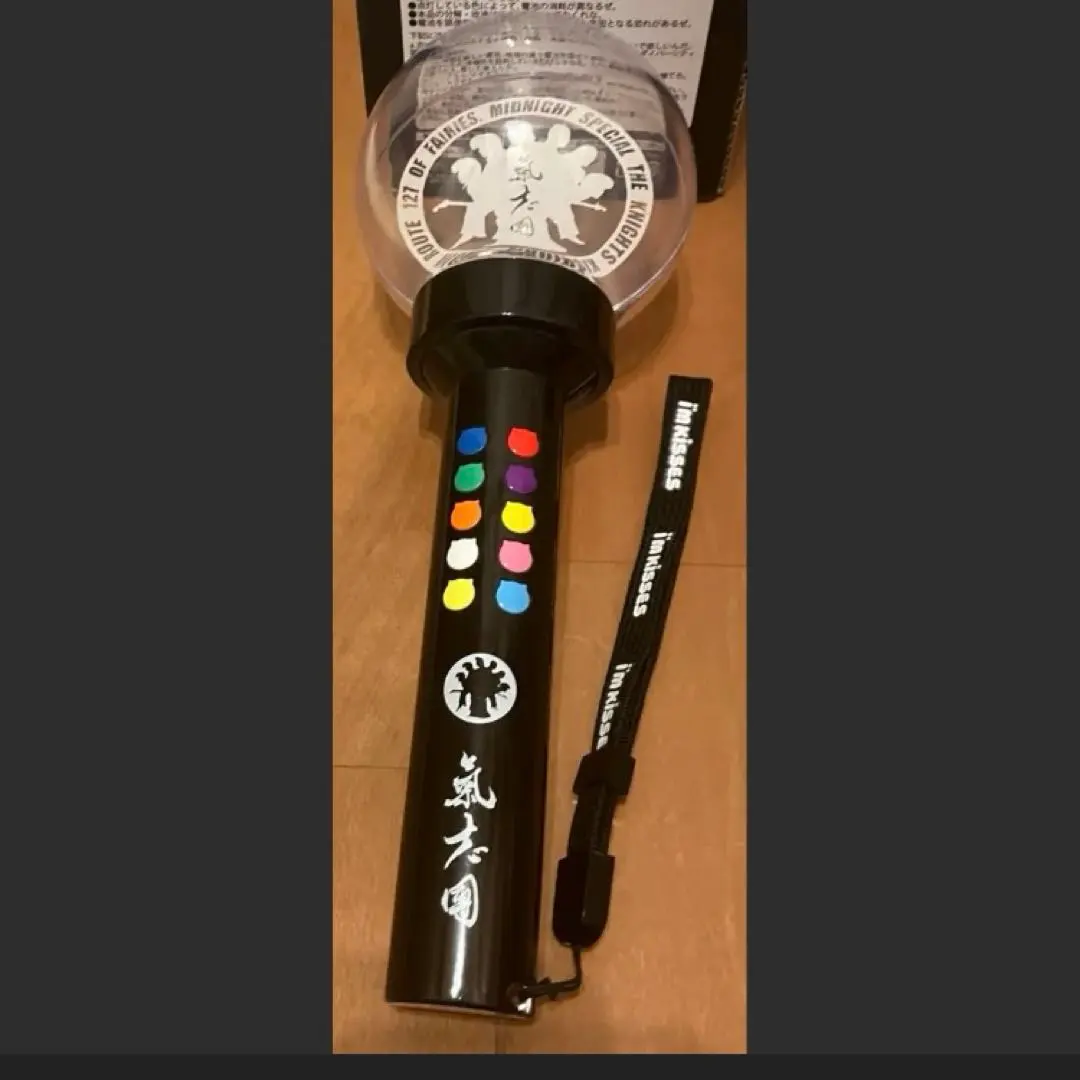 2026年最新】氣志團 ペンライトの人気アイテム - メルカリ