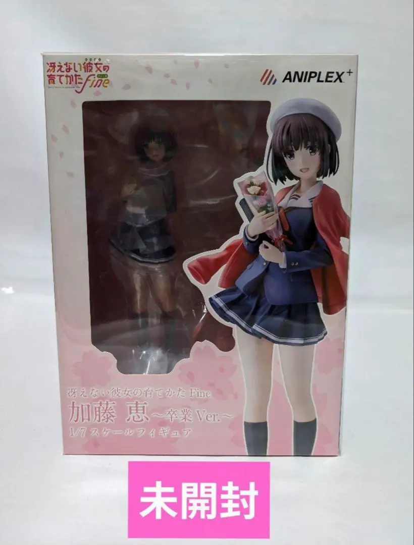 2026年最新】冴えない彼女の育てかたFine 加藤恵 Memorial Ver.の人気