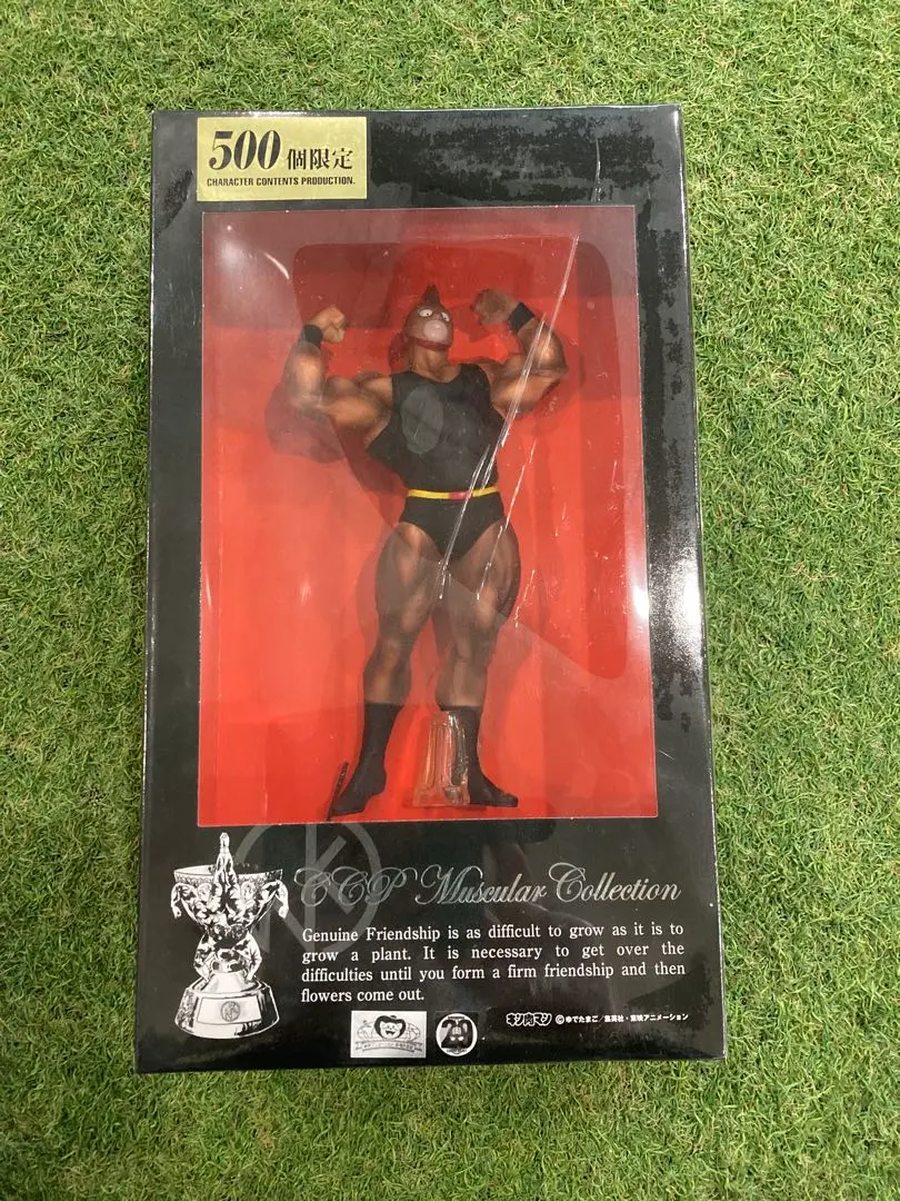 2026年最新】キン肉マン マッスルビーチの人気アイテム - メルカリ