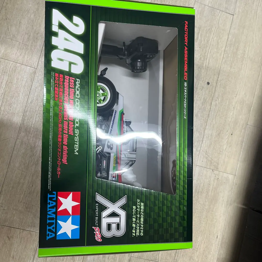 新品・未使用】TAMIYA タミヤ XB グラスホッパー ラジコン 2.4GHz